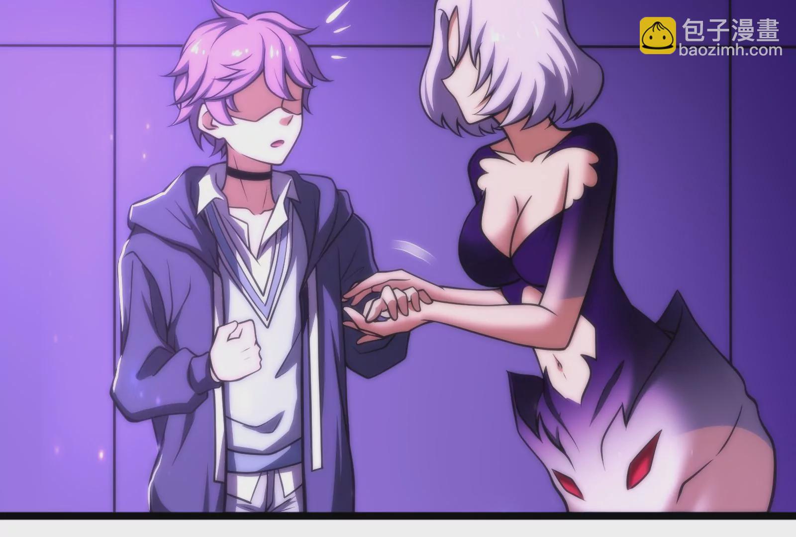 古神遊戲 - 第15話  衝啊！小唧！(2/3) - 8